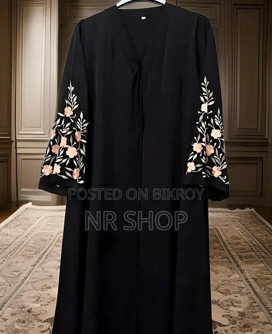 Abaya in Rose (Only Burqa)