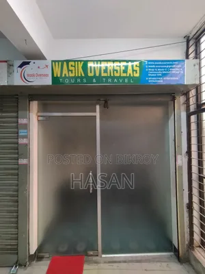 থাই গ্লাস ডোর