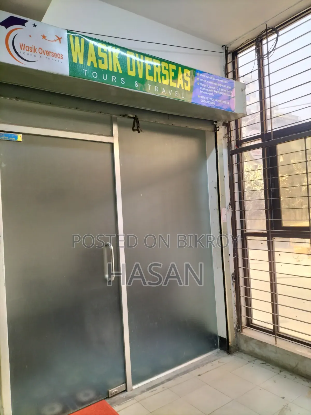 থাই গ্লাস ডোর