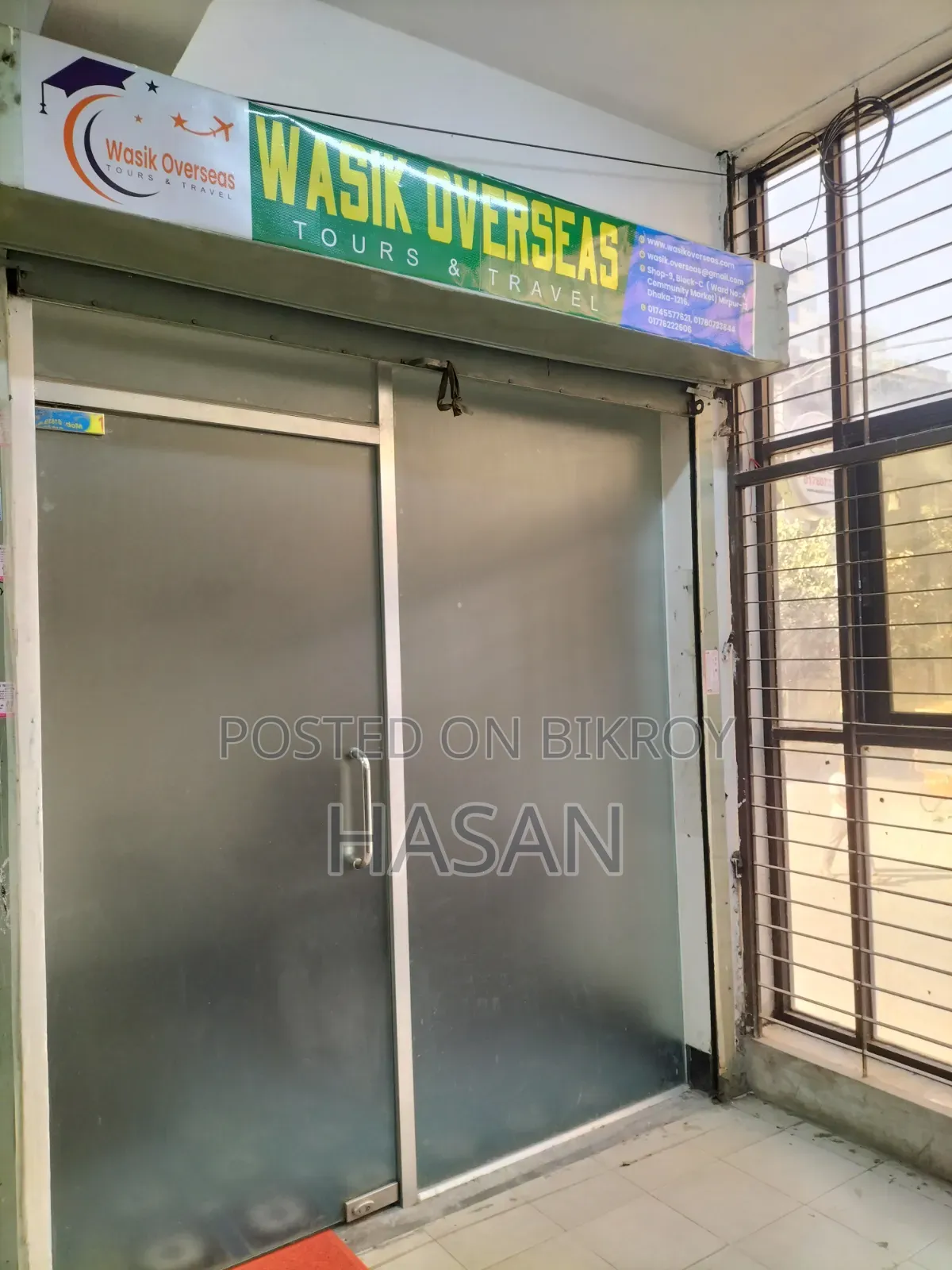 থাই গ্লাস ডোর