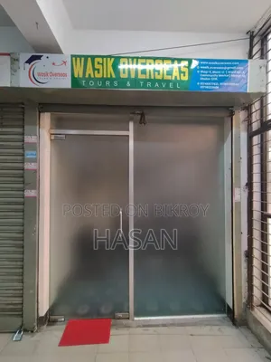 থাই গ্লাস ডোর