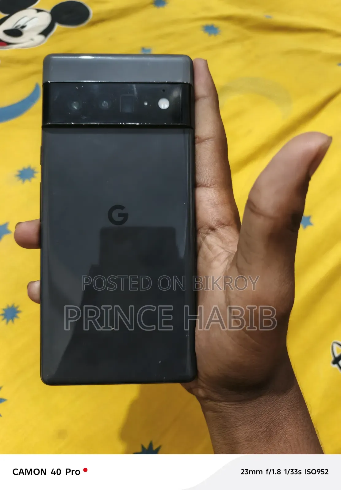 গুগল পিক্সেল ৬ প্রো ১২৮ জিবি ব্ল্যাক