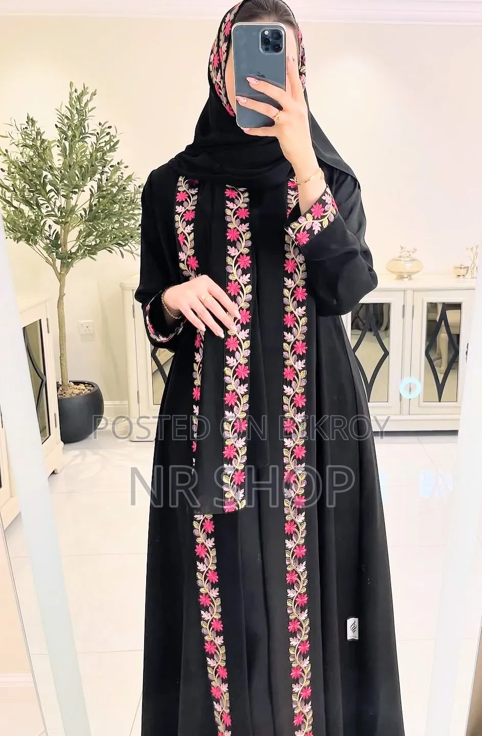 Dubai Stylish Abaya