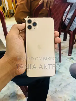 Apple iPhone 11 Pro Max 256 GB Rose Gold