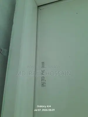 PVC Plastic Door for Sale