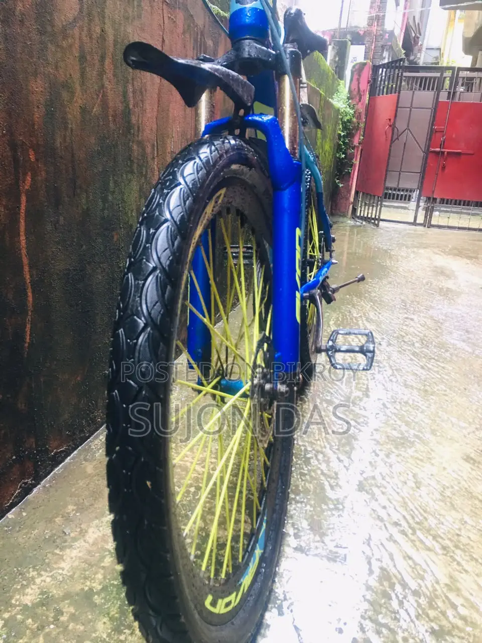 Avon 26" Gear Bicycle