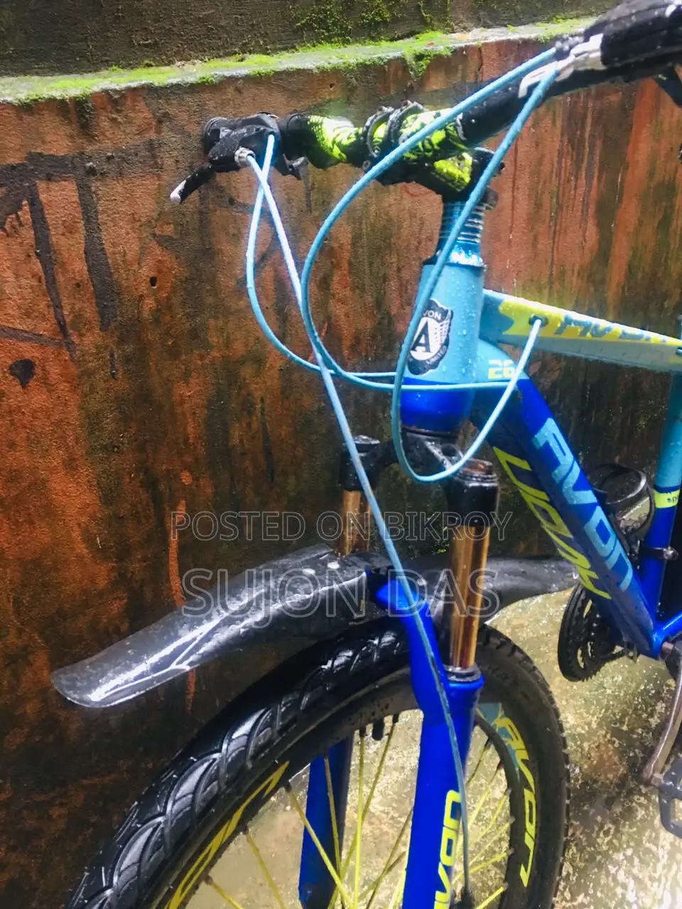 Avon 26" Gear Bicycle