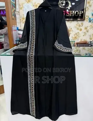 টার্কিশ স্টাইলিশ আবায়া