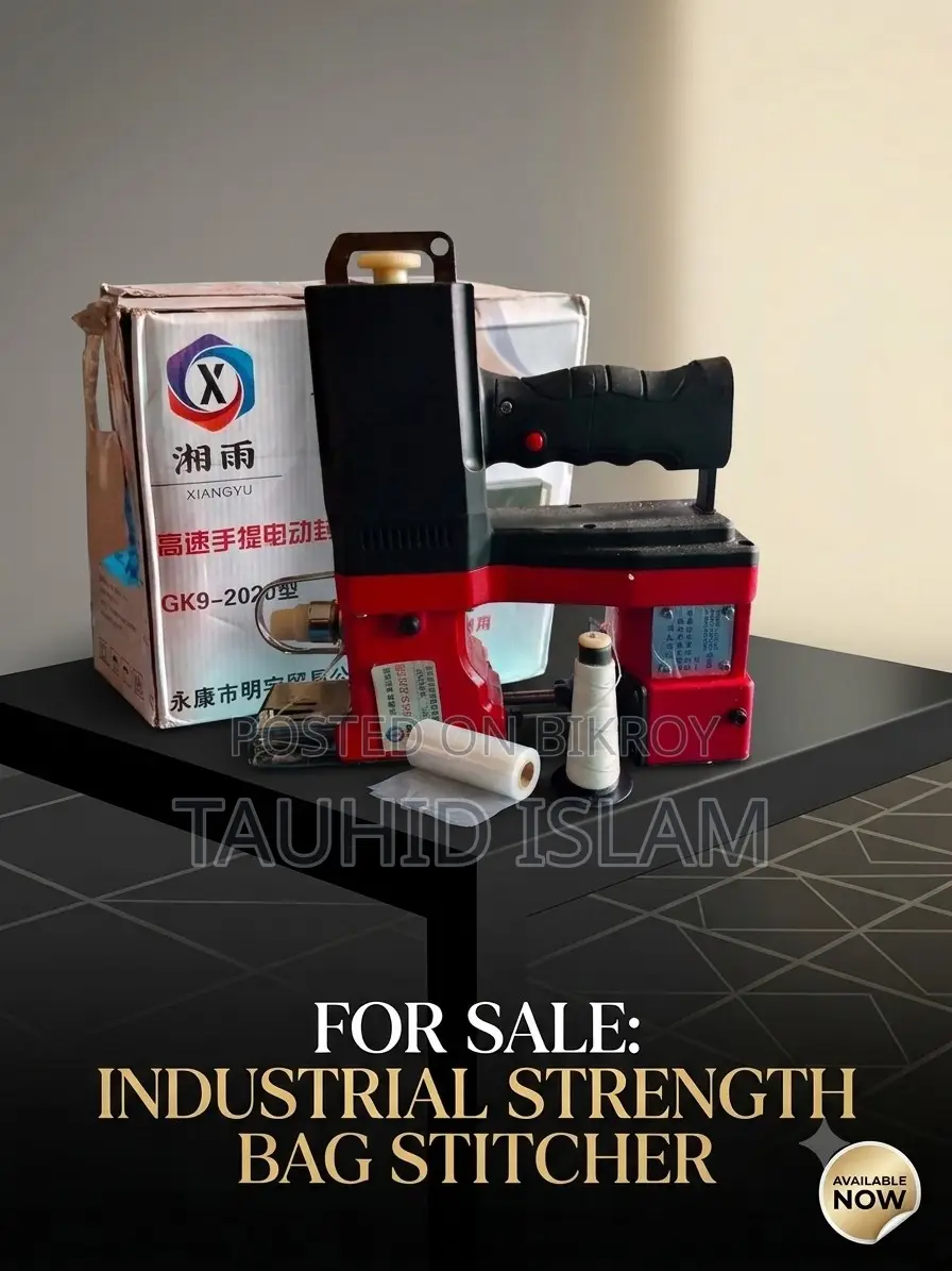 Bag Sticher