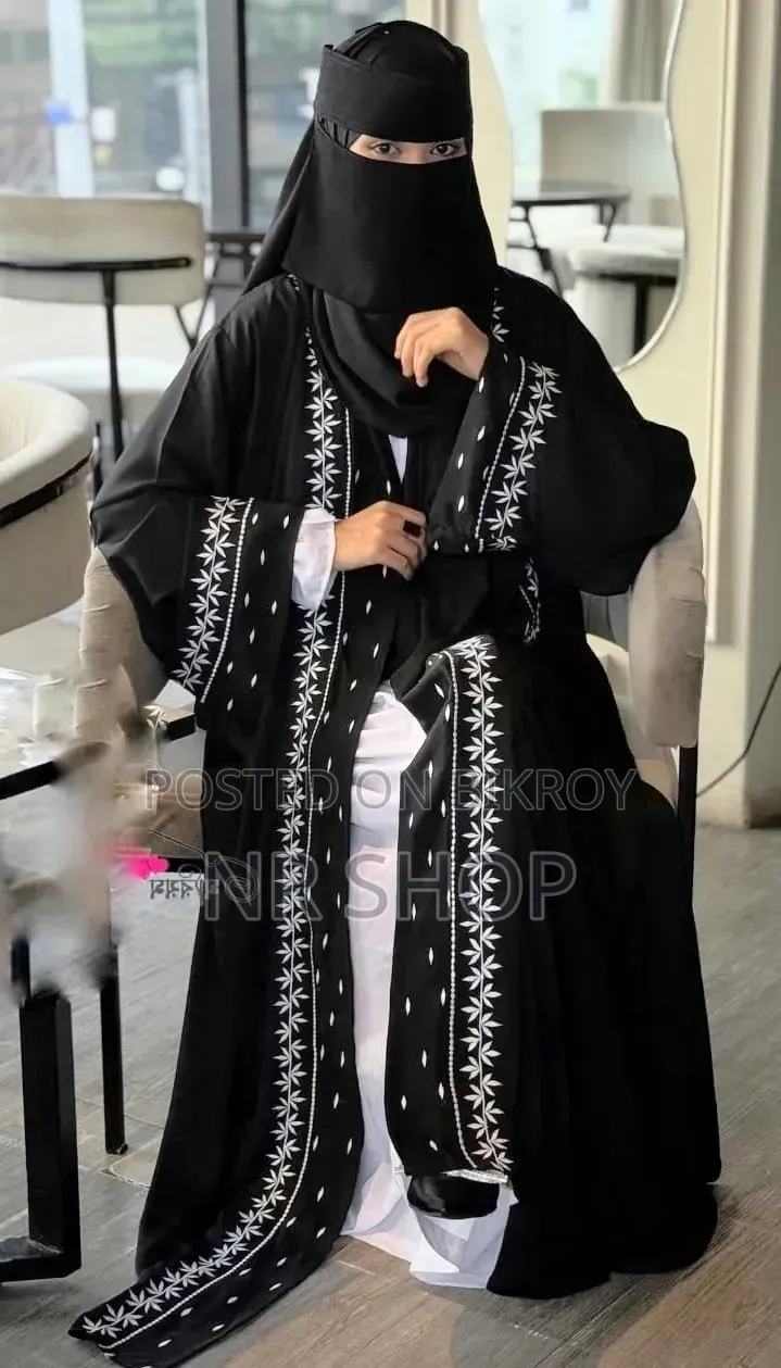 Abaya In Pori - Vest + Inner + Hijab
