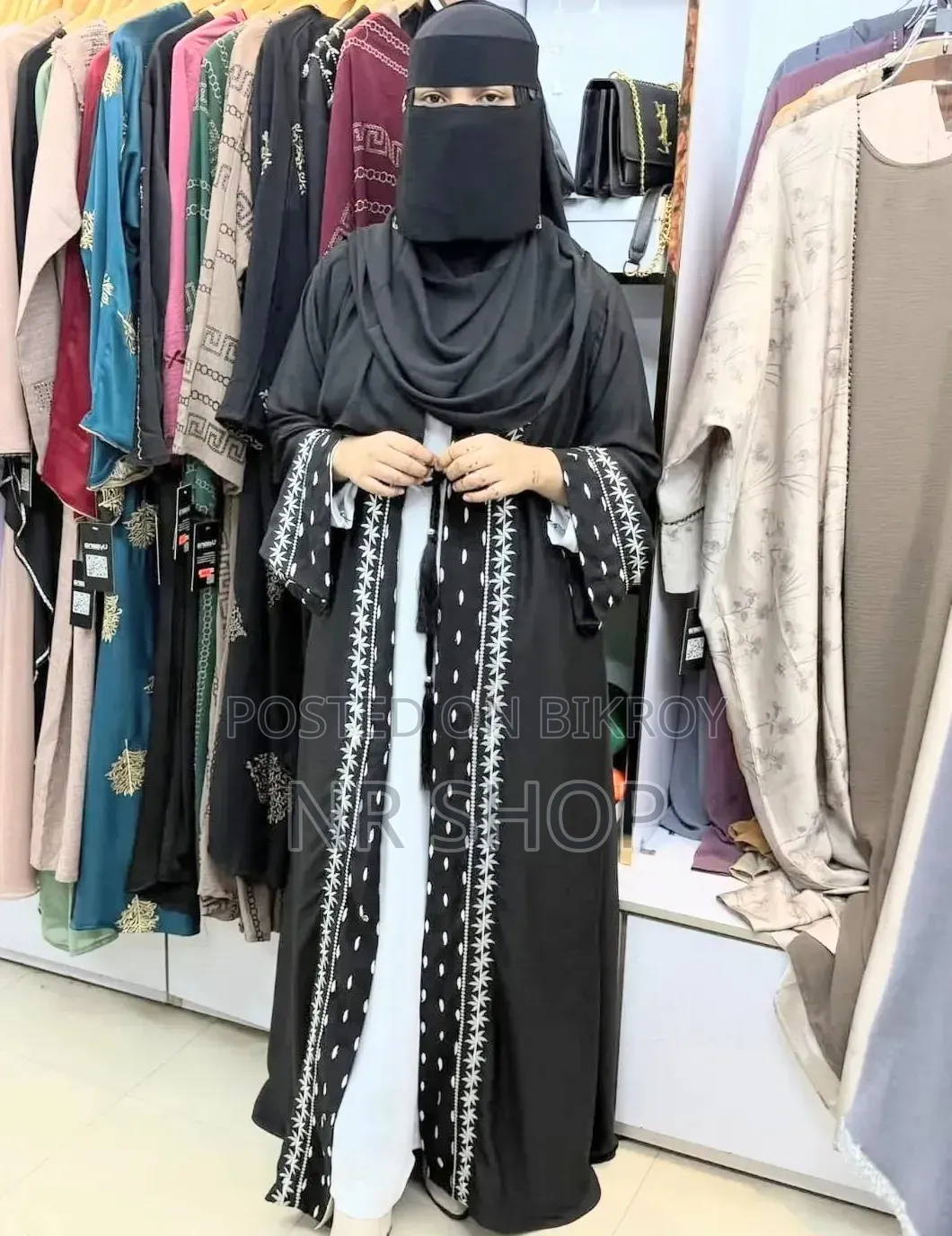 Abaya In Pori - Vest + Inner + Hijab