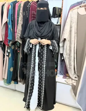 Abaya In Pori - Vest + Inner + Hijab