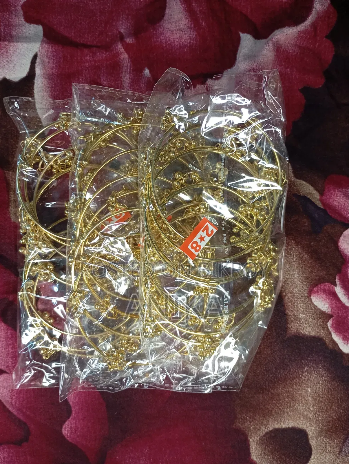 কাশ্মীরি ঘুঙুর চুড়ি