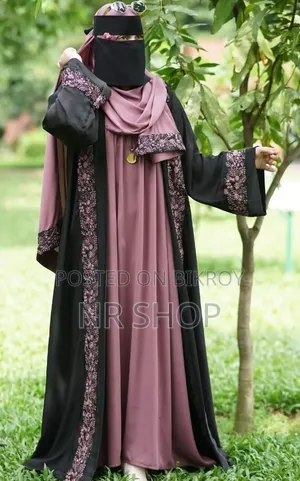 Abaya Borka - Vest + Sleeveless Inner + Hijab
