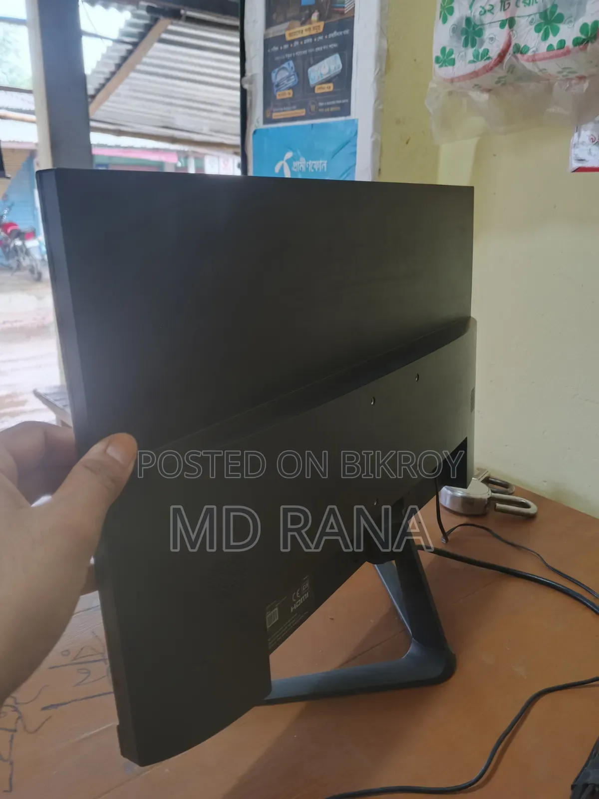 Desktop Computer MSI 8GB AMD Ryzen 5 SSD 512GB