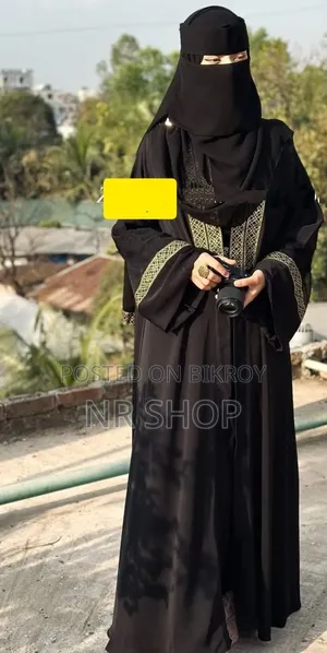 Jannat Abaya কটি + ( ইনার ফুল হাতার) হিজাব + নিকাব