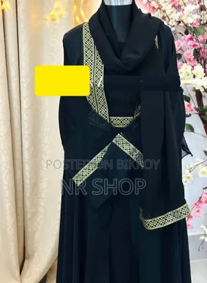 Jannat Abaya কটি + ( ইনার ফুল হাতার) হিজাব + নিকাব