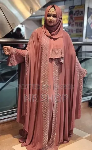 Abhaya Set With Hijab