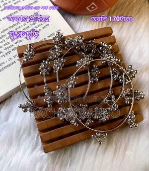 Ghungroo Bangles
