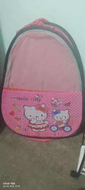 Baby Tent House Toys