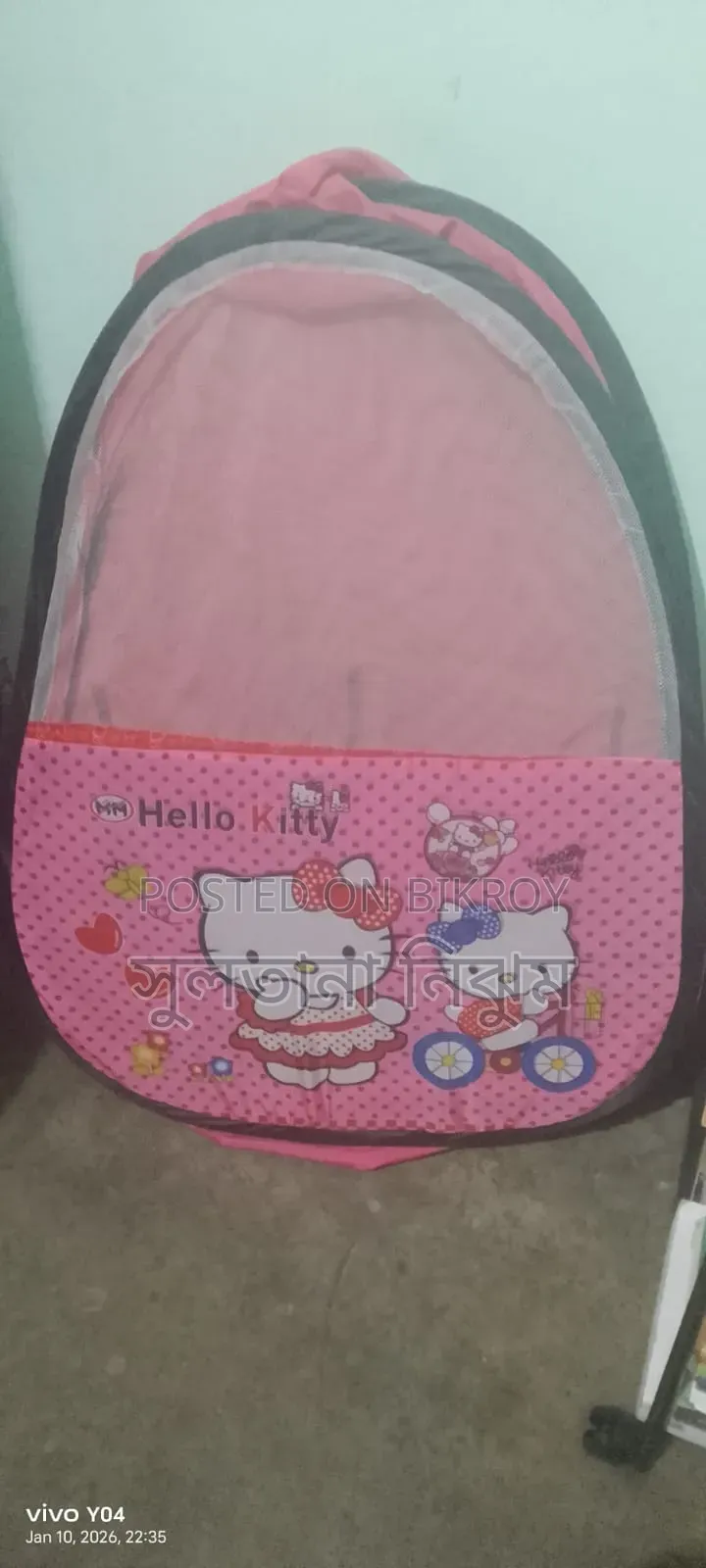 Baby Tent House Toys