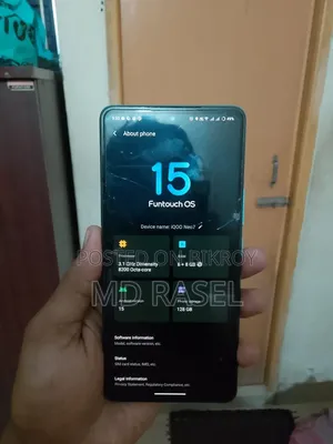 আইকিউওও ১২৮ জিবি ব্লু