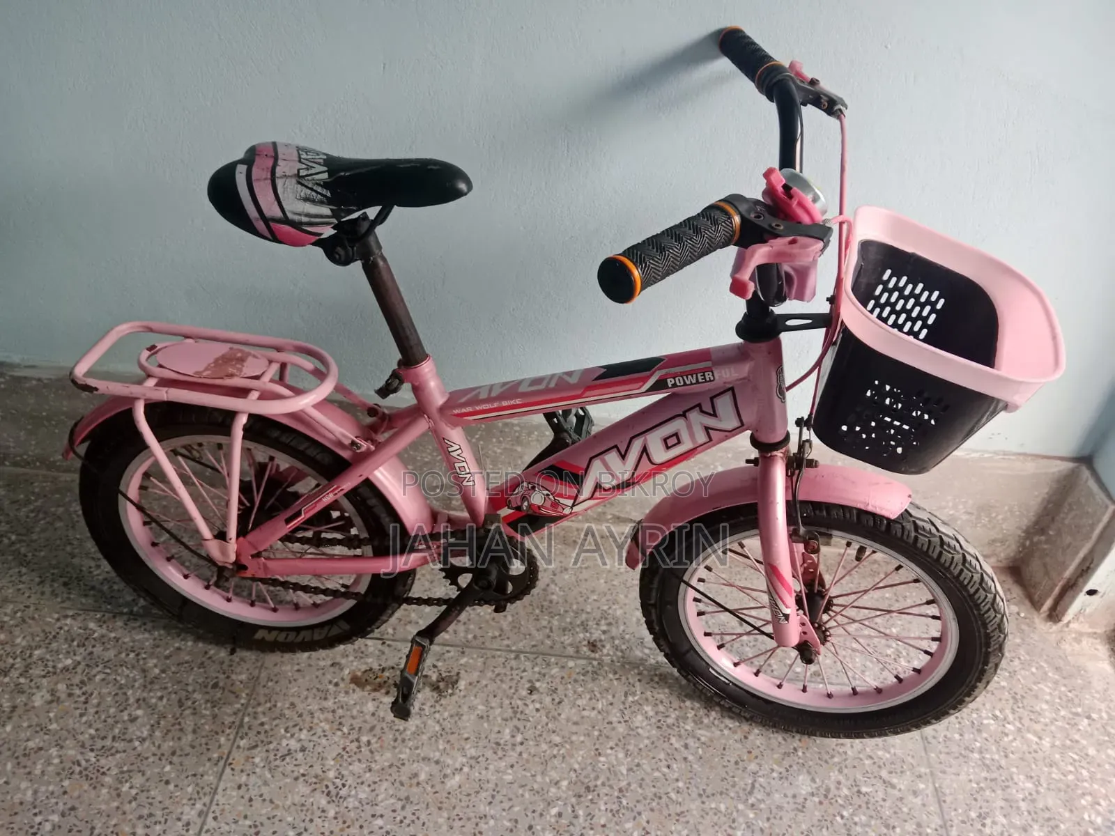 Kids Cycle | বাচ্চাদের সাইকেল