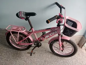 Kids Cycle