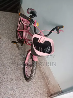 Kids Cycle | বাচ্চাদের সাইকেল