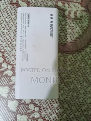 Oppo White Power Bank