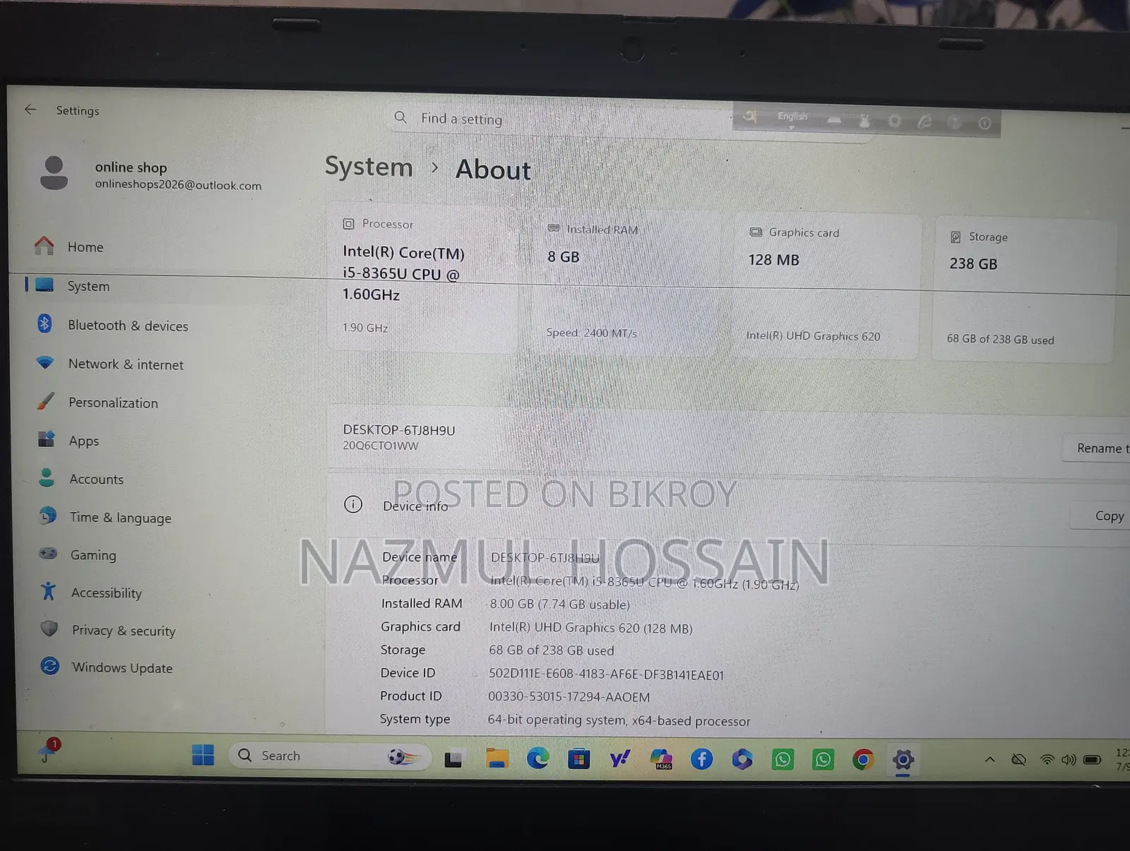 ল্যাপটপ Lenovo ThinkPad L490 ৮জিবি ইন্টেল কোর আই৫ এসএসএইচডি (হাইব্রিড) ২৫৬জিবি