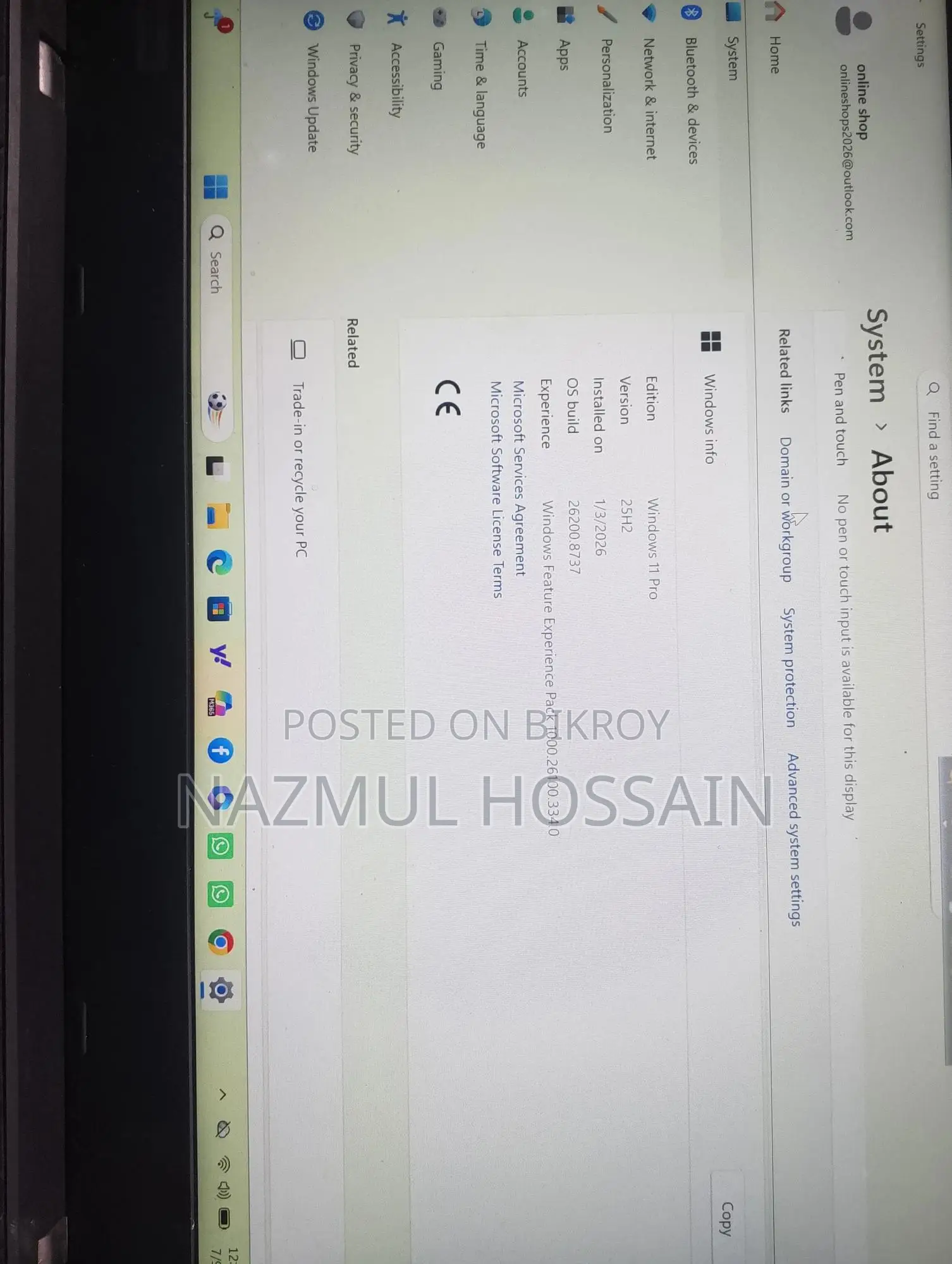 ল্যাপটপ Lenovo ThinkPad L490 ৮জিবি ইন্টেল কোর আই৫ এসএসএইচডি (হাইব্রিড) ২৫৬জিবি