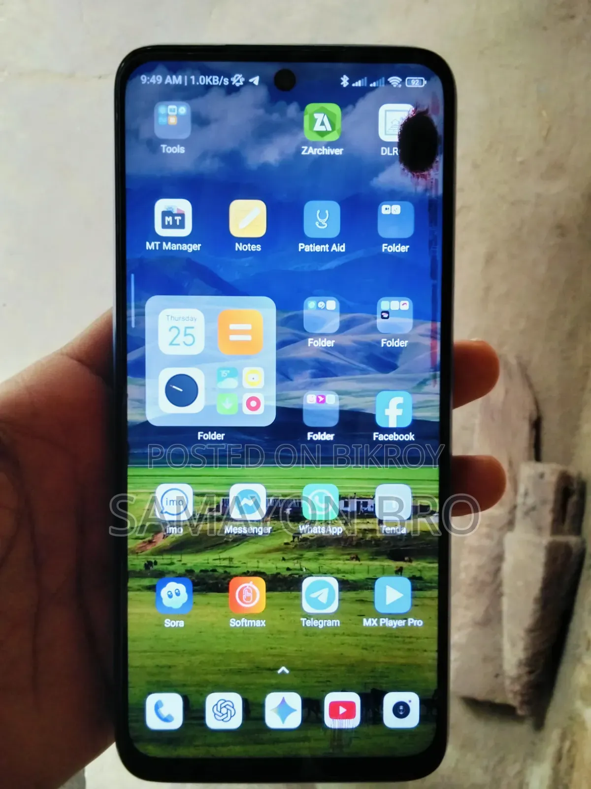 শাওমি রেডমি ১১ প্রাইম ৬৪ জিবি ব্লু