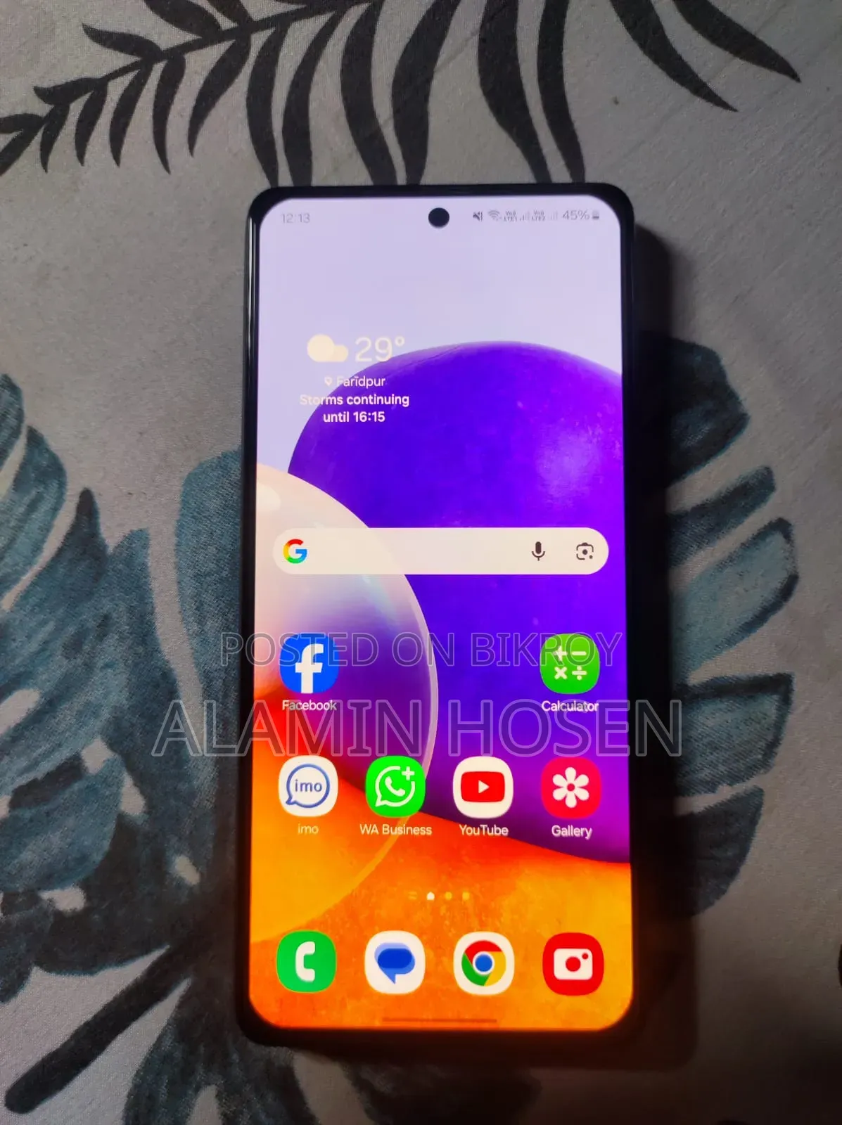 স্যামসাং গ্যালাক্সি এ৭২ ১২৮ জিবি ব্ল্যাক