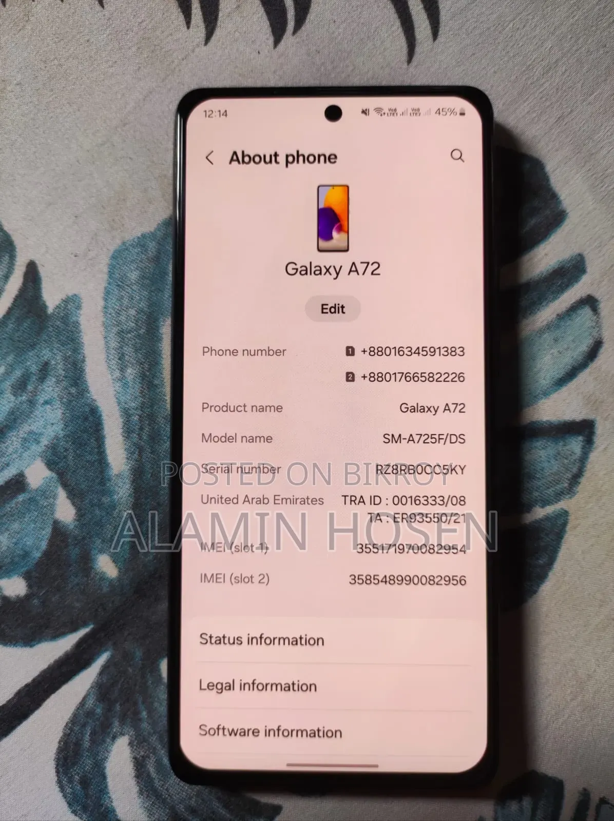স্যামসাং গ্যালাক্সি এ৭২ ১২৮ জিবি ব্ল্যাক