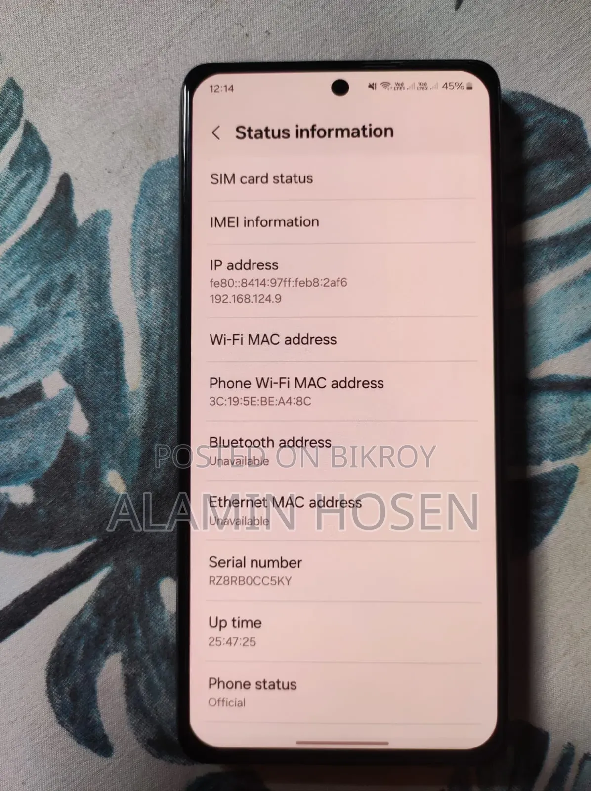 স্যামসাং গ্যালাক্সি এ৭২ ১২৮ জিবি ব্ল্যাক