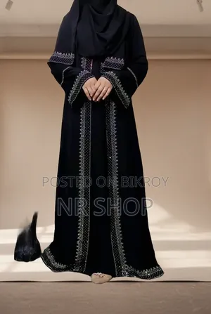 প্রিমিয়াম কটি বোরকা হিজাবসহ ডুবাই চেরি