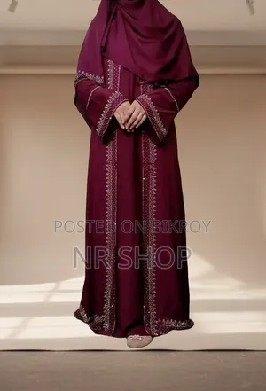 প্রিমিয়াম কটি বোরকা হিজাবসহ ডুবাই চেরি