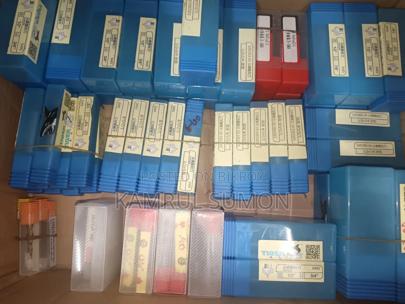 CNC Bit Parts