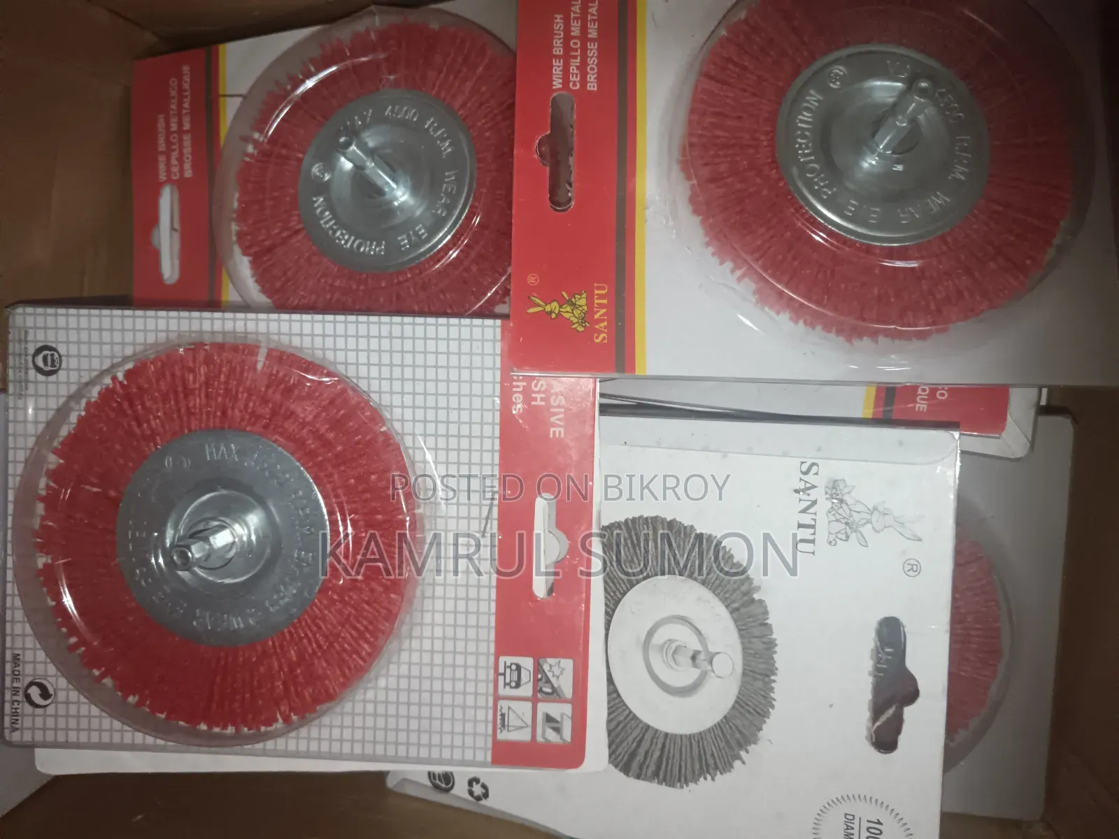 CNC Bit Parts