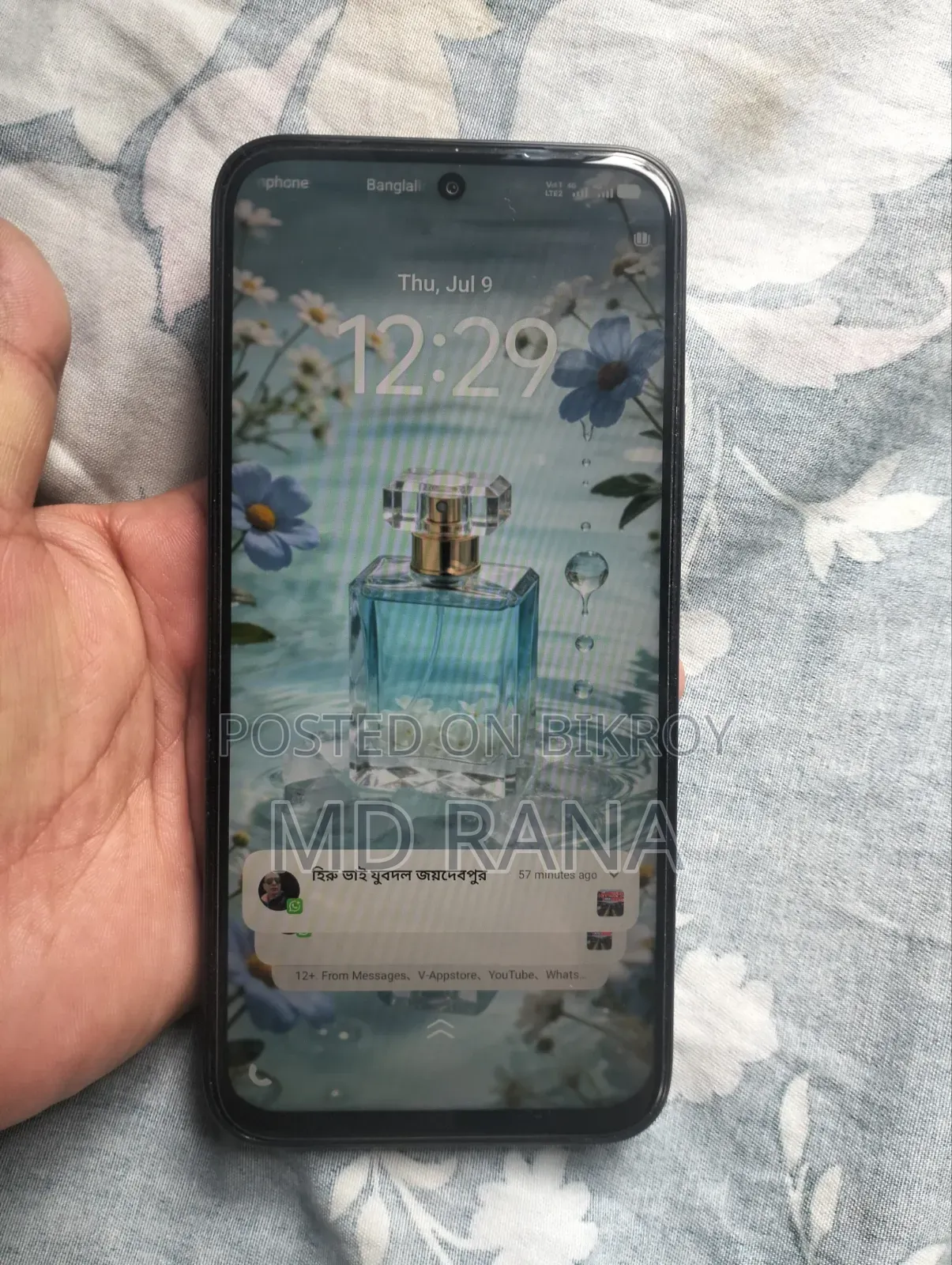 Vivo Y31d 128 GB