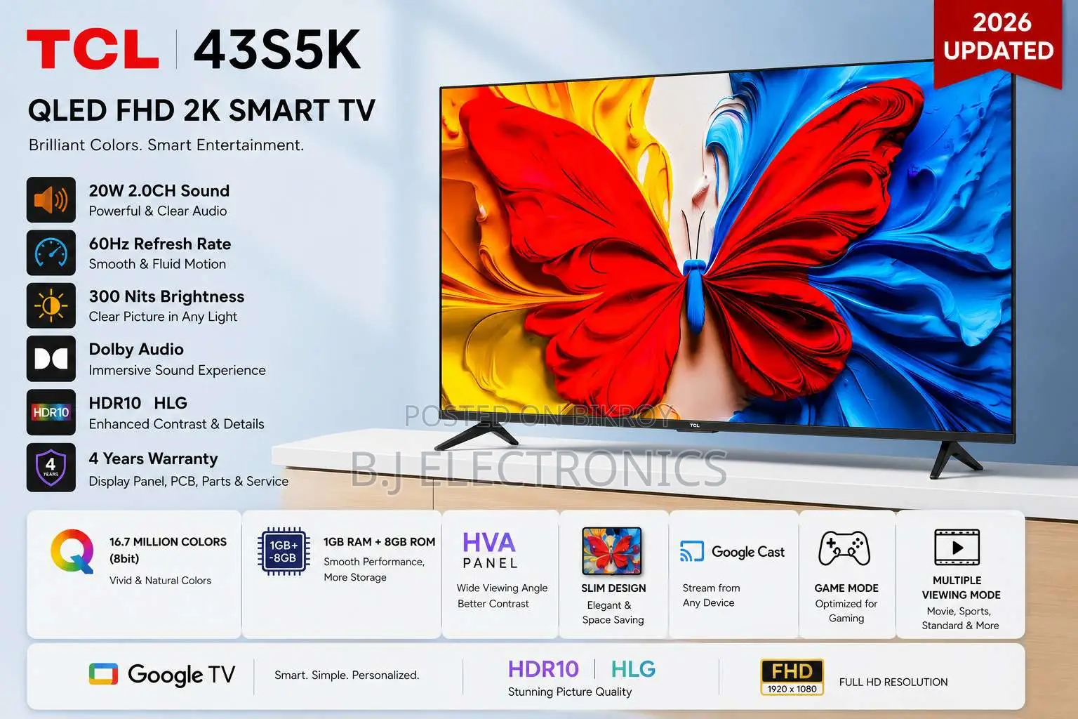 TCL 43s5k ৪৩ ইঞ্চি ফুল এইচডি কিউএলইডি গুগল টিভি