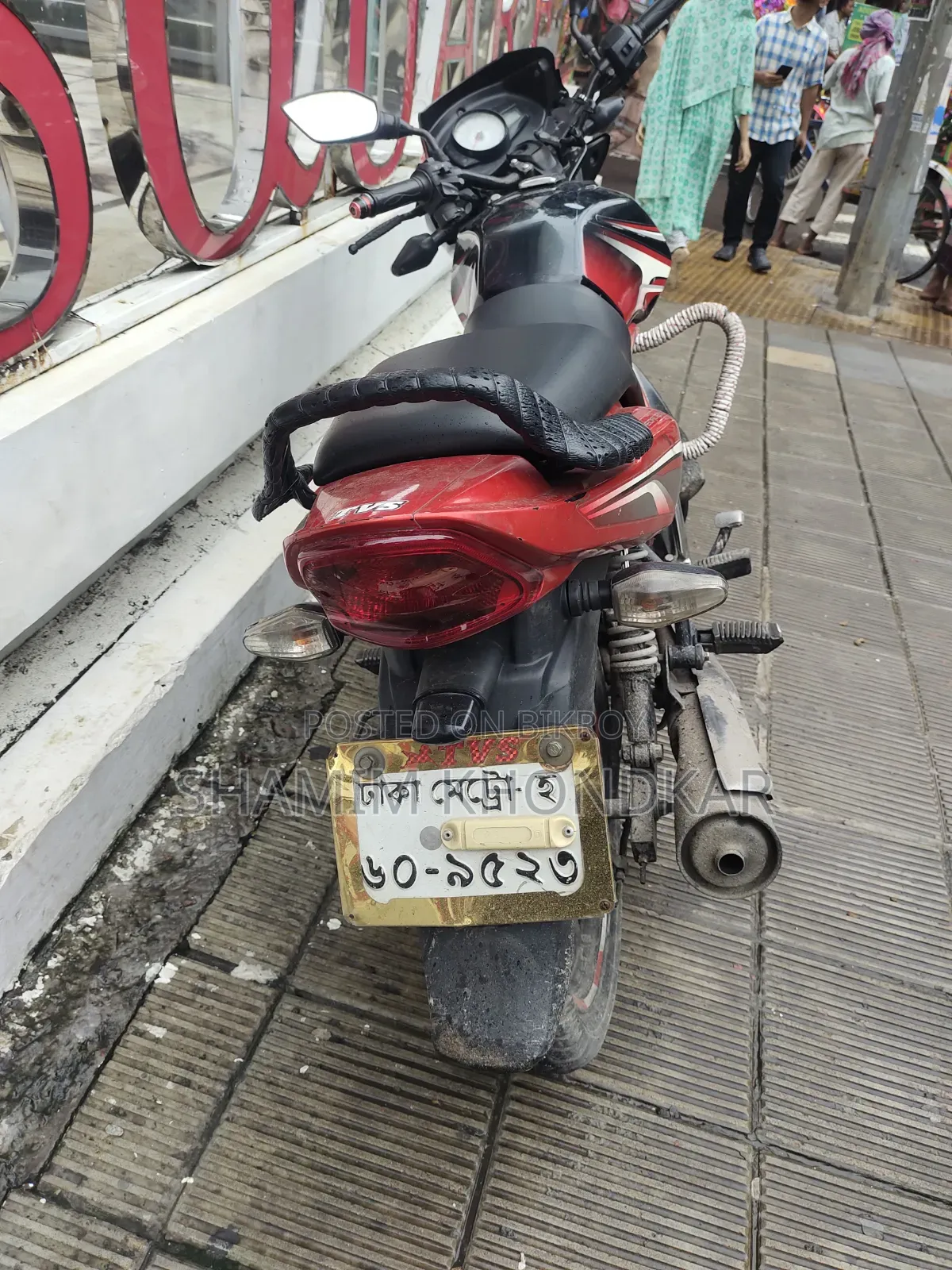টিভিএস মেট্রো প্লাস ২০১৯ ব্ল্যাক