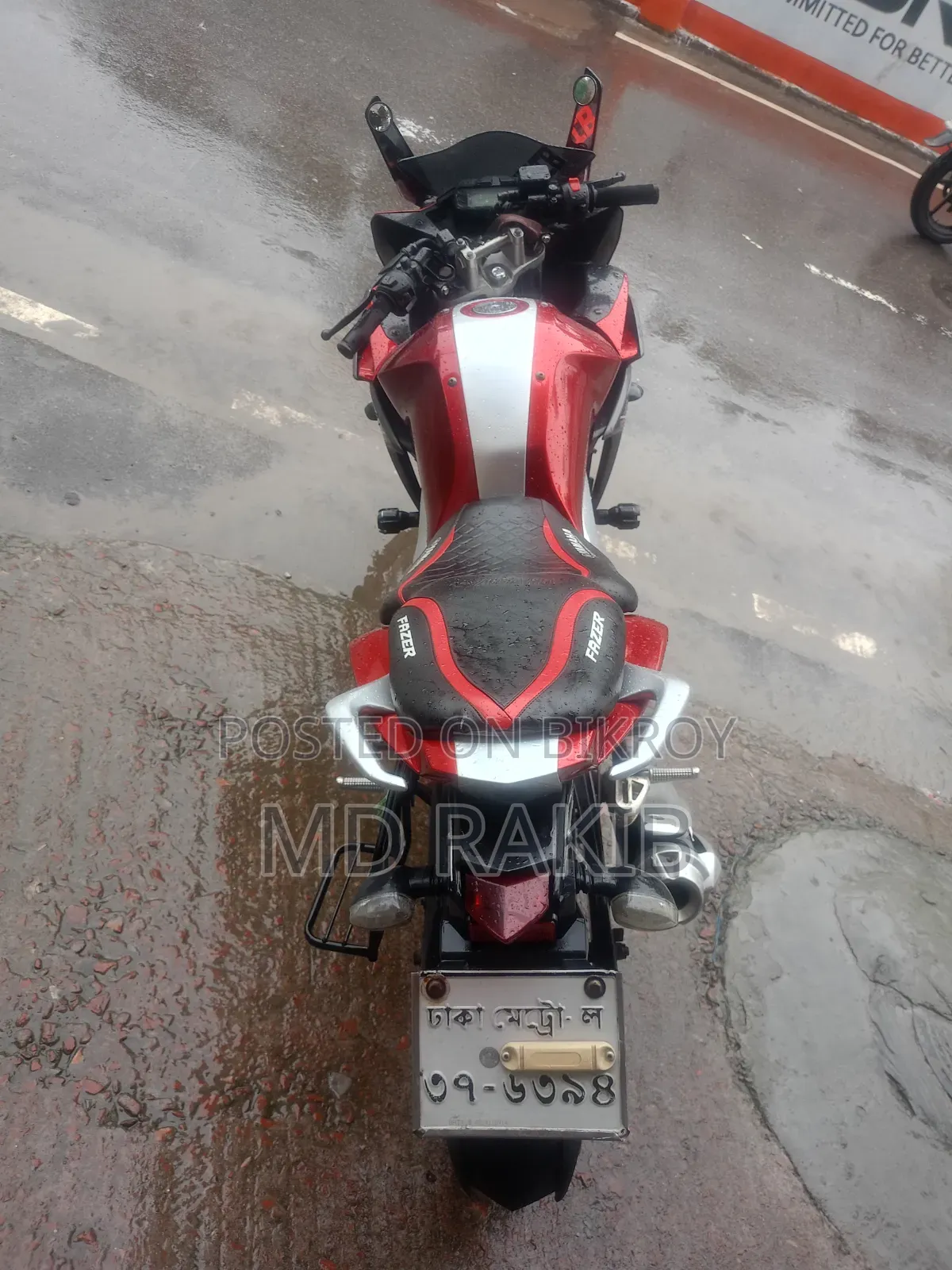 Yamaha 2018 Red