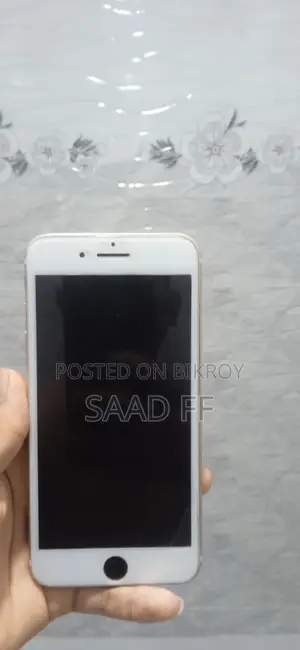 অ্যাপল আইফোন ৭ প্লাস ১২৮ জিবি সিলভার