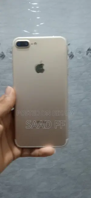 অ্যাপল আইফোন ৭ প্লাস ১২৮ জিবি সিলভার