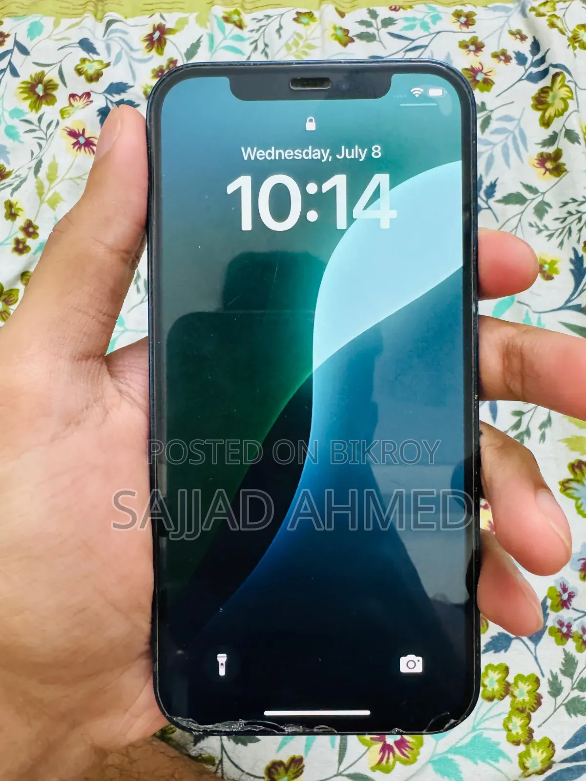 Apple iPhone 12 ৬৪ জিবি ব্ল্যাক
