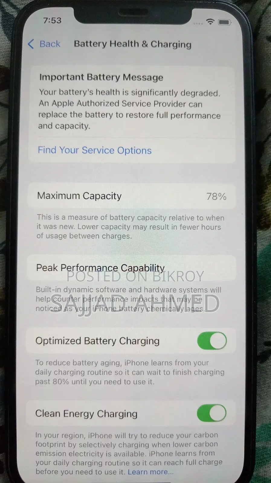 Apple iPhone 12 ৬৪ জিবি ব্ল্যাক