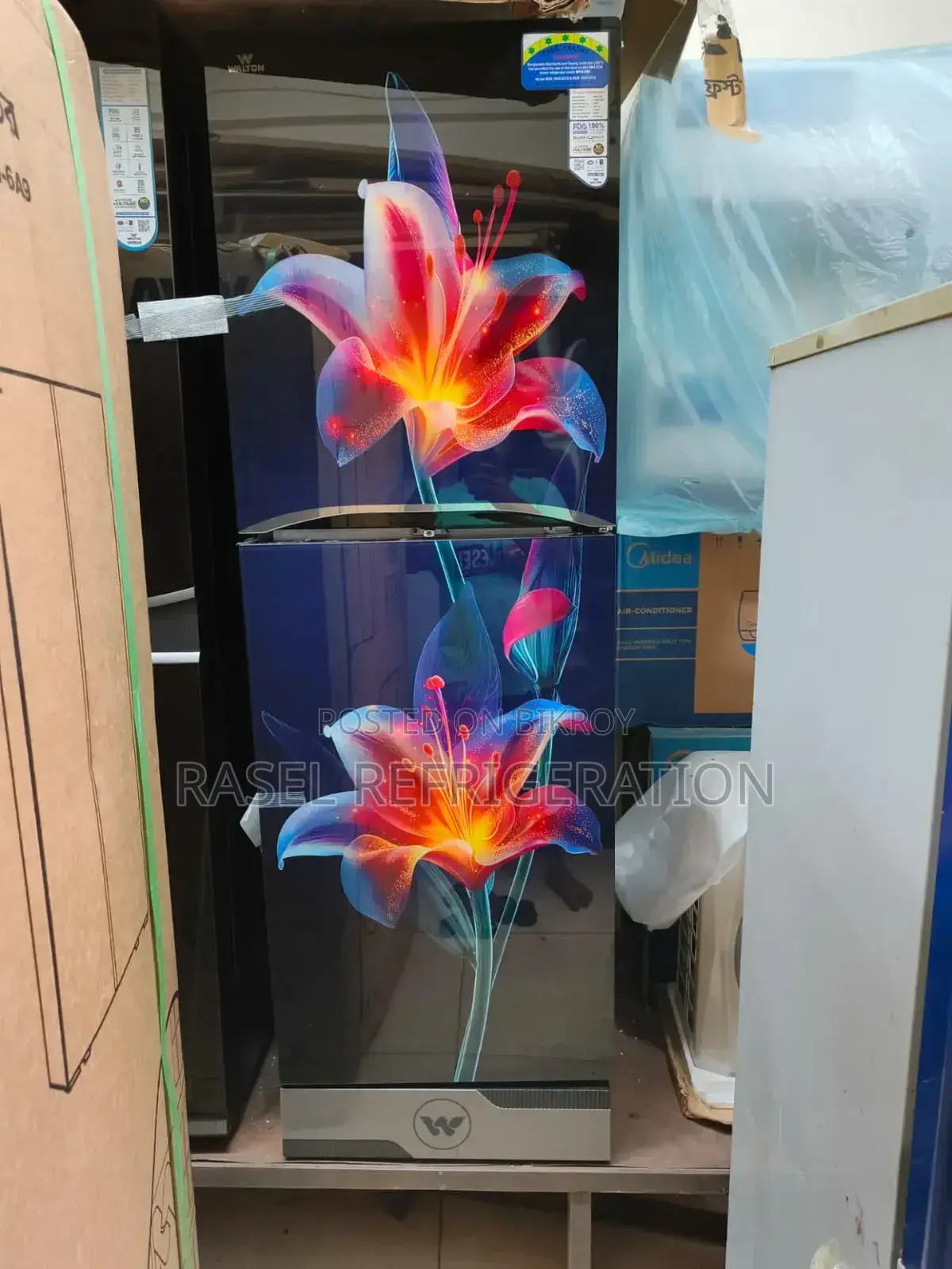 252 লিটার WFB-2b6-Gdel মডেল এর ওয়ালটোন ফিরিজে 35% ছাড়!!!!