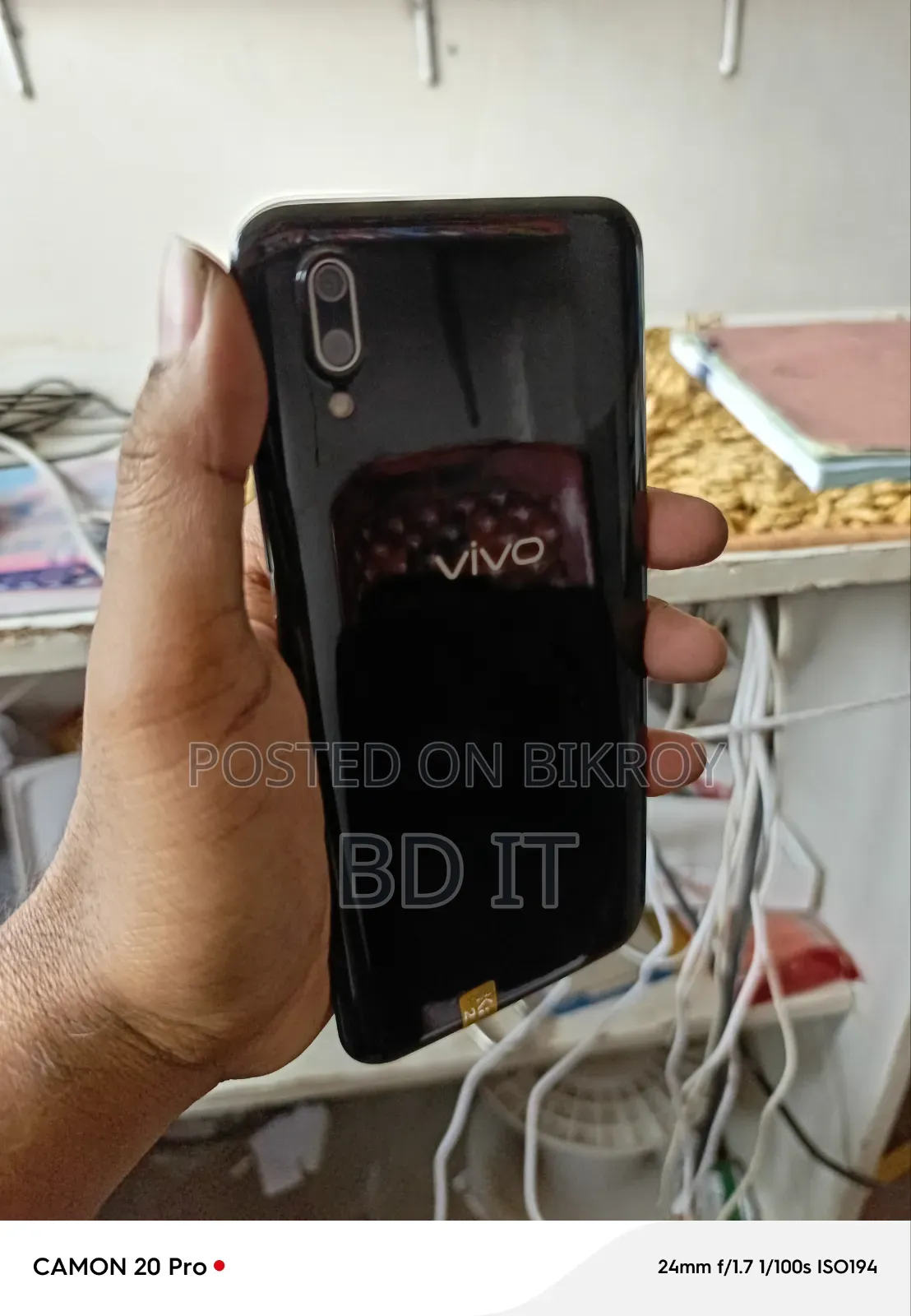 নতুন ভিভো ওয়াই৯৩ ১২৮ জিবি